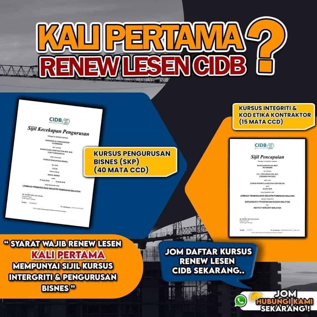 CIDB Kad Hijau Image 3