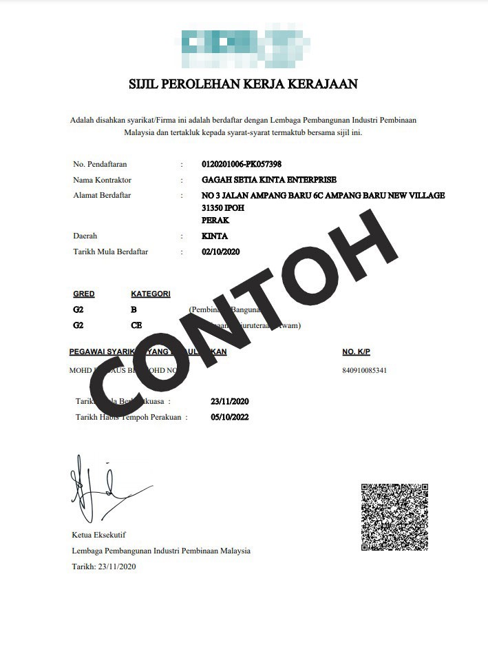 Sijil Perakuan Kerja Kerajaan (SPKK)