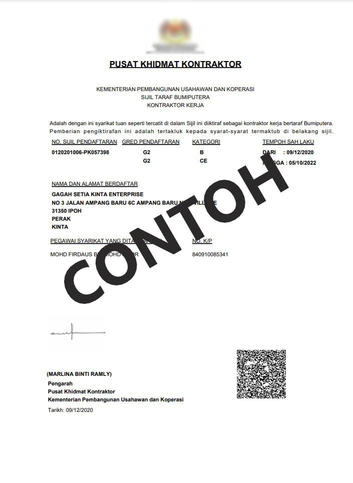 Sijil Taraf Bumiputera (STB)